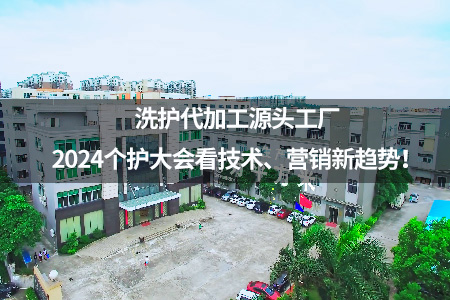 1732868717204962.jpg 欧丽莱生物工厂实景鸟瞰图.jpg