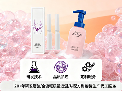 欧丽莱生物化妆品代工核心优势：研发技术驱动下的品质突围