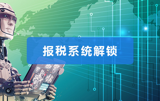 威尼斯游戏官网