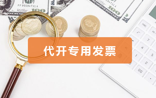 威尼斯游戏官网