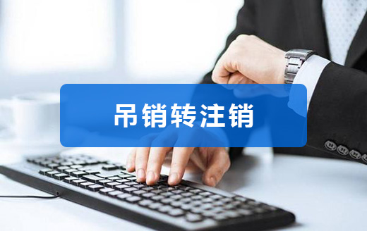 威尼斯游戏官网