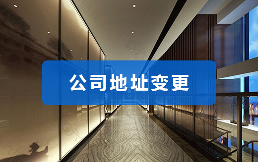 威尼斯游戏官网