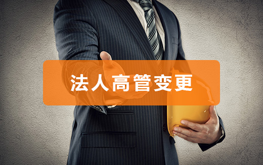 威尼斯游戏官网