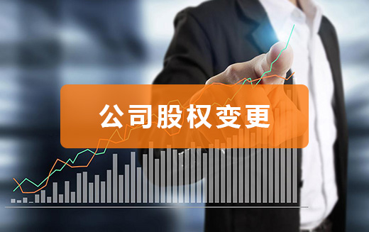 威尼斯游戏官网