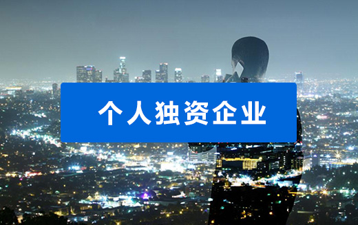 威尼斯游戏官网