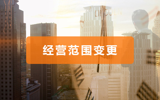 威尼斯游戏官网