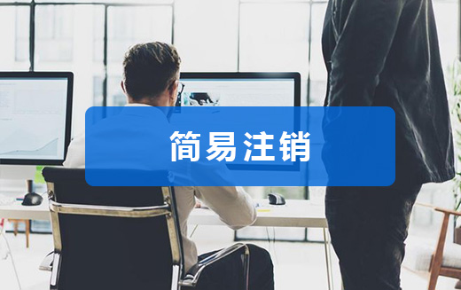 威尼斯游戏官网