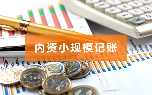 威尼斯游戏官网