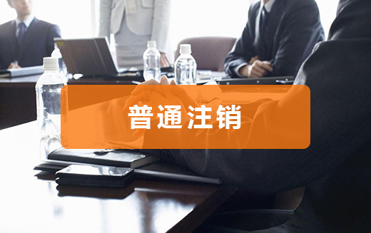 威尼斯游戏官网