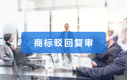 威尼斯游戏官网