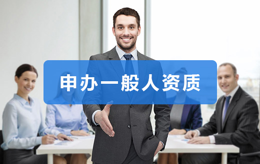 威尼斯游戏官网