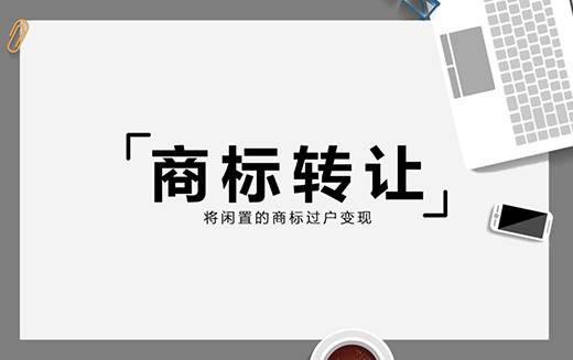 威尼斯游戏官网