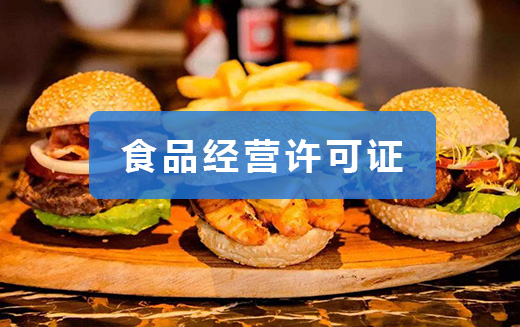 威尼斯游戏官网