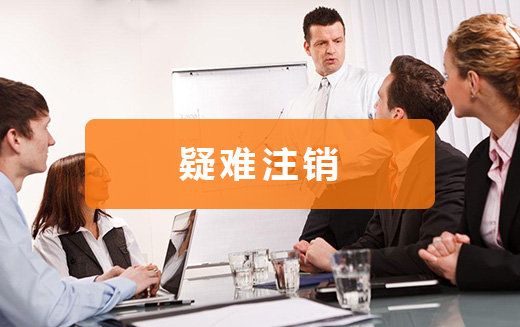 威尼斯游戏官网