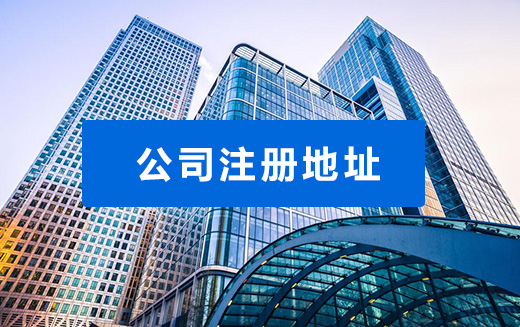 威尼斯游戏官网