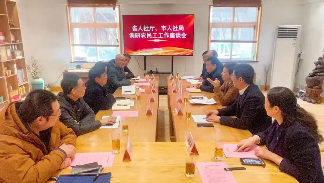 威尼斯游戏官网