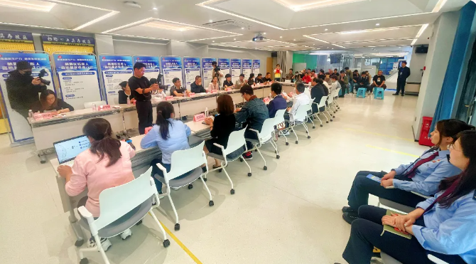 威尼斯游戏官网