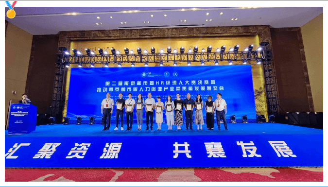 威尼斯游戏官网