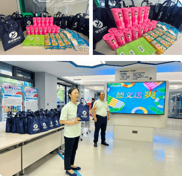 威尼斯游戏官网