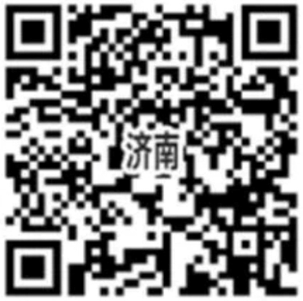 威尼斯游戏官网