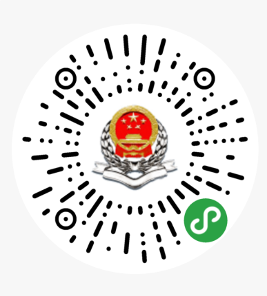 威尼斯游戏官网