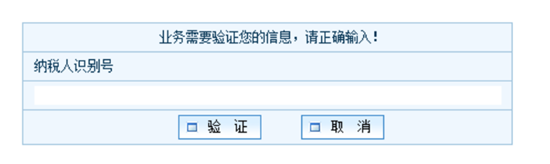 威尼斯游戏官网