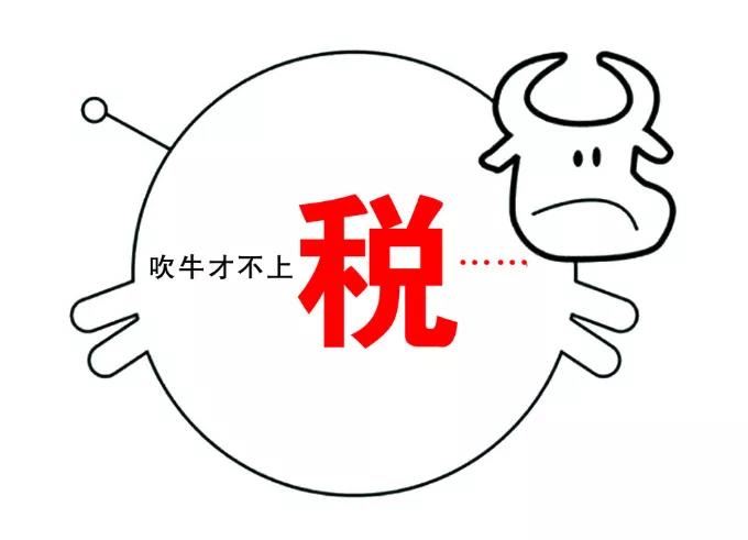 威尼斯游戏官网