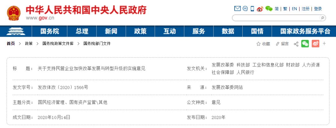 威尼斯游戏官网