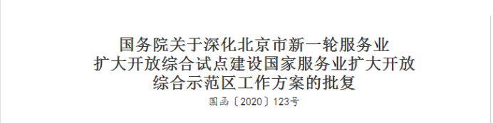 威尼斯游戏官网