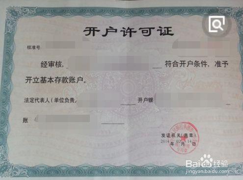 威尼斯游戏官网