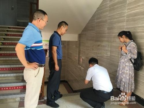 威尼斯游戏官网