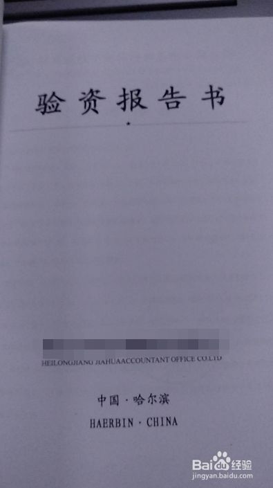 威尼斯游戏官网