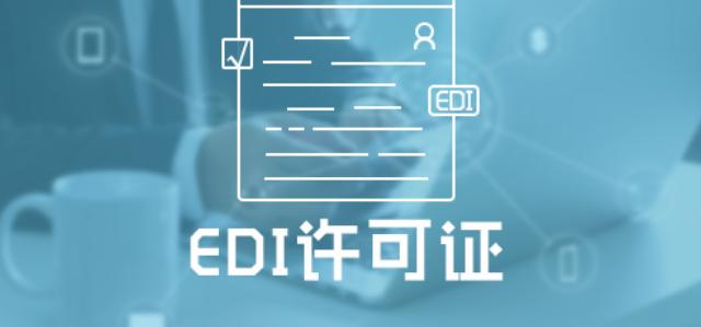 威尼斯游戏官网