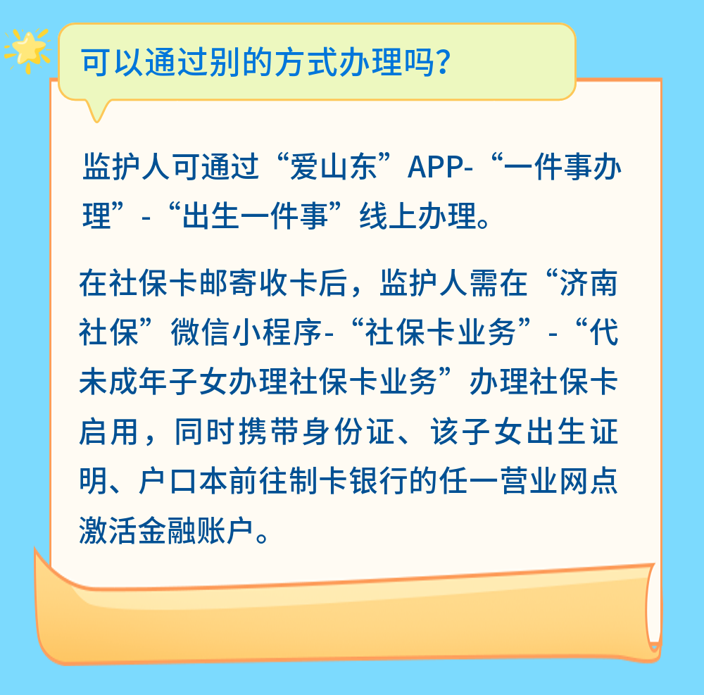 威尼斯游戏官网